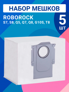 Новинка: мешки для пылесосов roborock Kokette