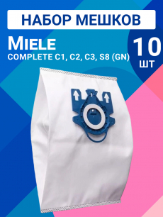 Новинка: мешки для пылесосов miele Kokette