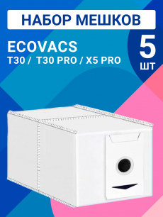 Новинка: мешки для пылесосов ecovacs deebot t30 x5 Kokette