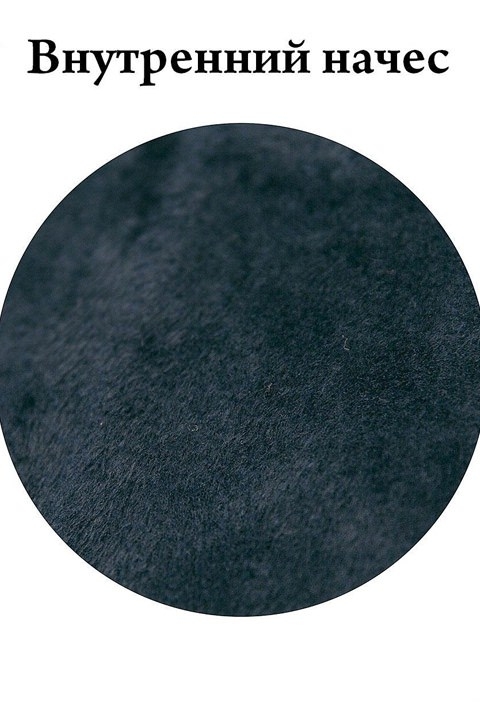 Фото товара 9420, легинсы утепленные бордовые