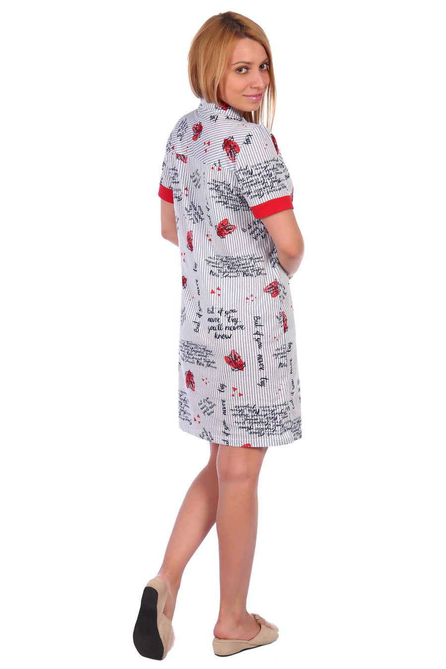 Фото товара 18601, халат с сердечками