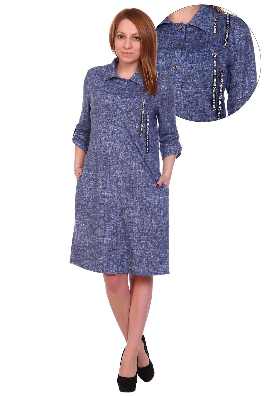 Фото товара 18984, синее повседневное платье